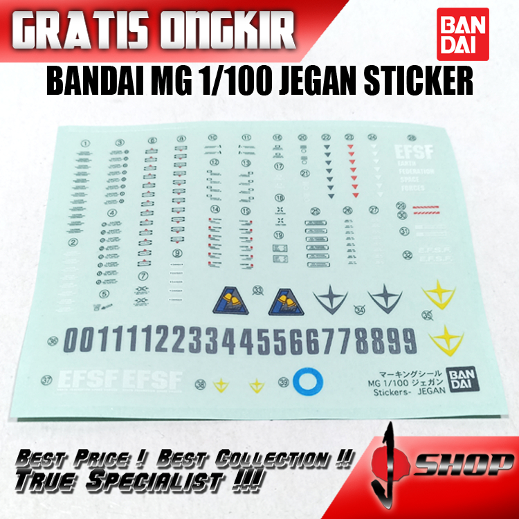 BANDAI MG 1/100 JEGAN STICKER MG1720