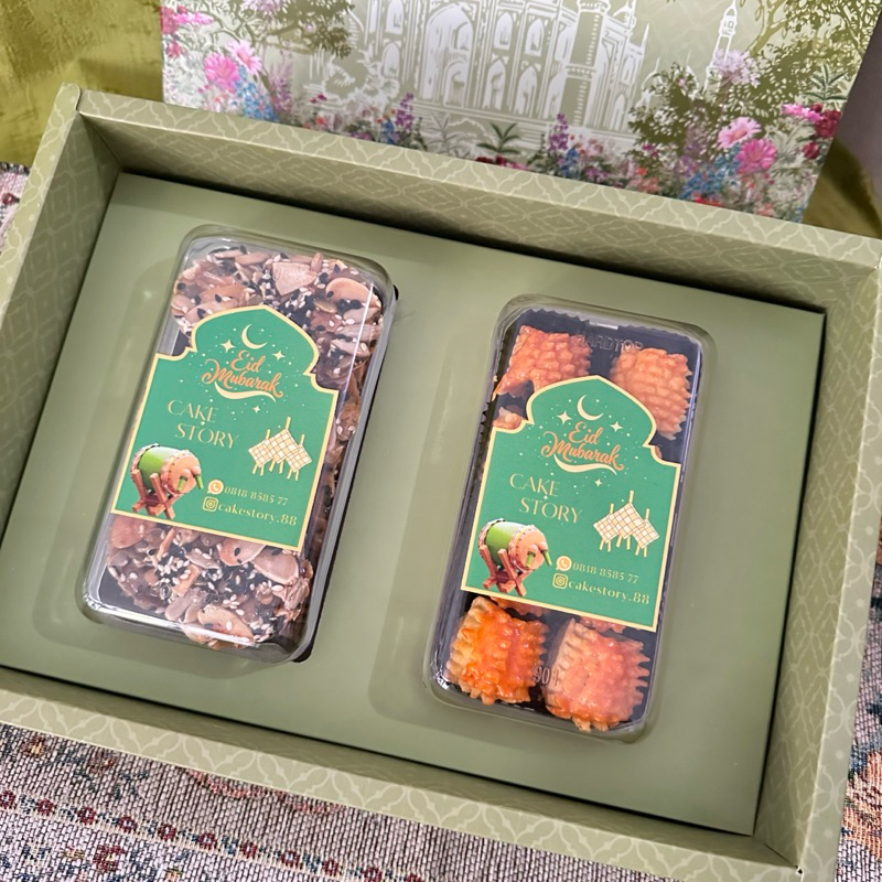 

Hampers Idul Fitri Rakaat Hampers, Hampers Premium Lebaran, Kue Kering Lebaran, Nastar Lebaran