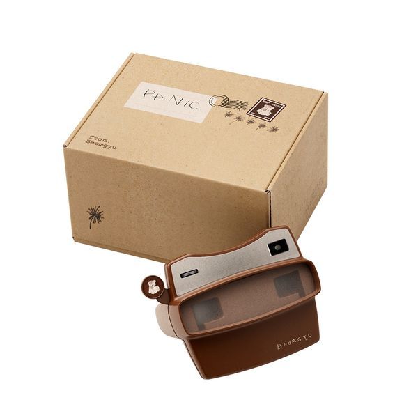 BEOMGYU - BEOMGYU’s Mixtape: Panic