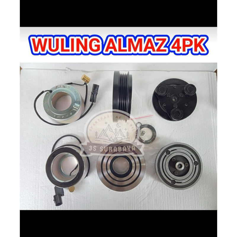 Magnet klat wuling Almaz Magnetic Clutch Ac mobil (Baru/New)