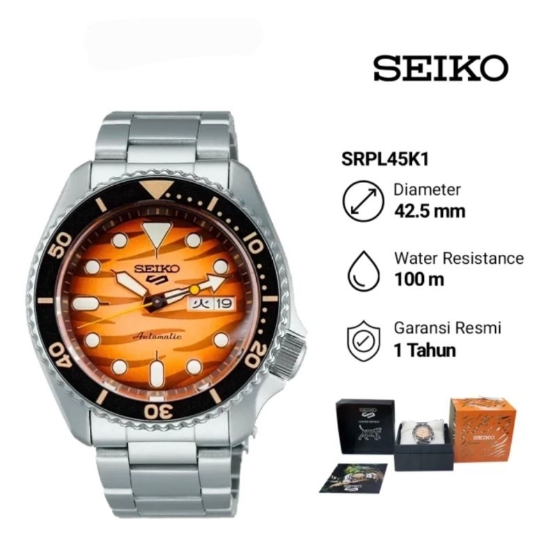 Seiko 5 Sports SRPL45K1 Indonesia Exclusive Model Limited Edition Of 1000 Pcs Inspride By TWC Jam Ta