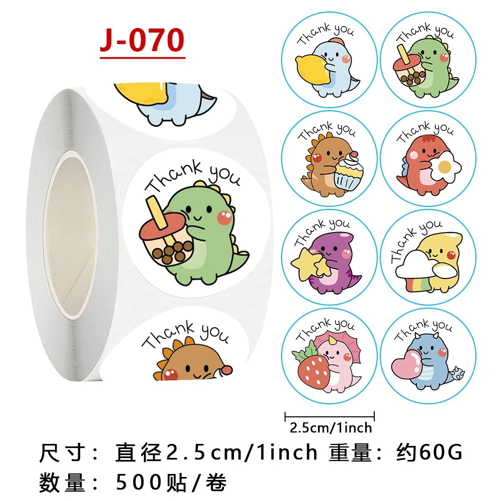 

STICKER ROLL LABEL (500PCS) THANK YOU BIRTHDAY
