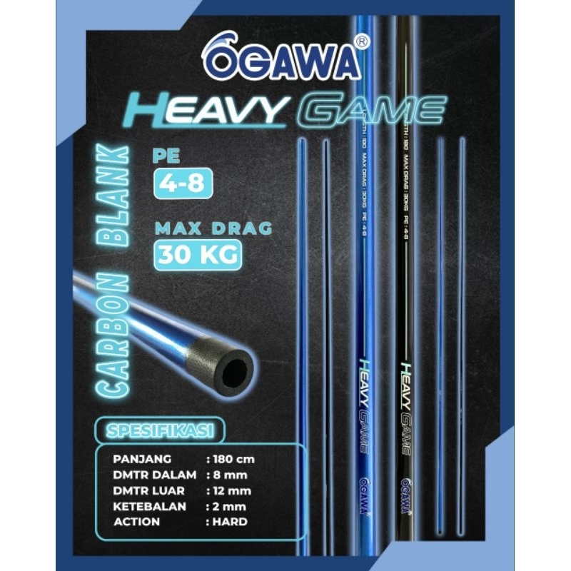 ujung carbon hollow Ogawa heavy game