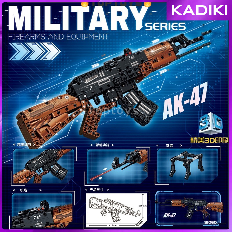 Brick Premium AK-47 - Model Mainan Balok Pajangan Rifle AK47 Building Block Toy