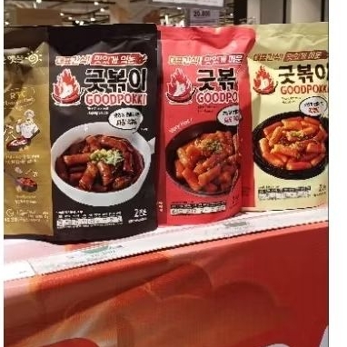 

GOODPOKKI instant toppokki pouch