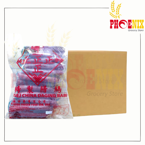 

Lapciong Sosis Babi merk Chen 6 bal @3kg