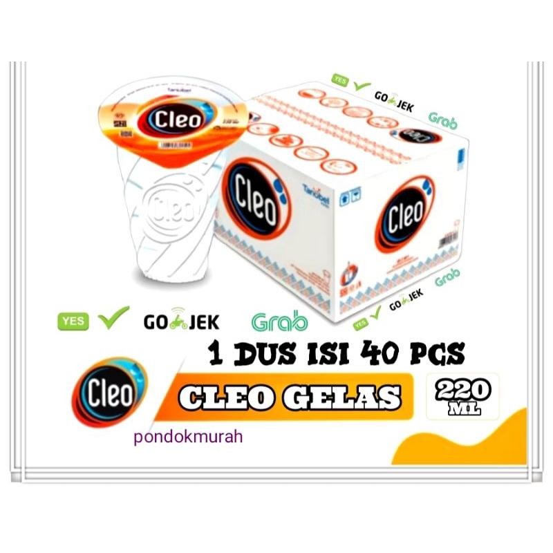 

Cleo Air Mineral Cup 220ml