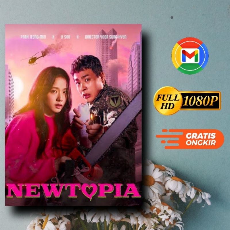 

Newtopia Hanya 5K