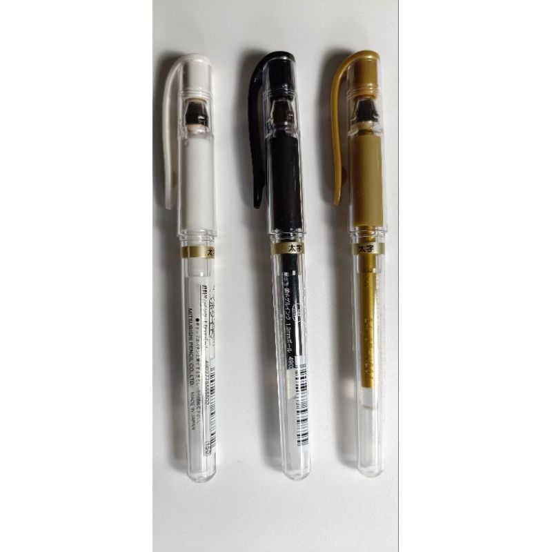 

unibal signo / white / gold / black