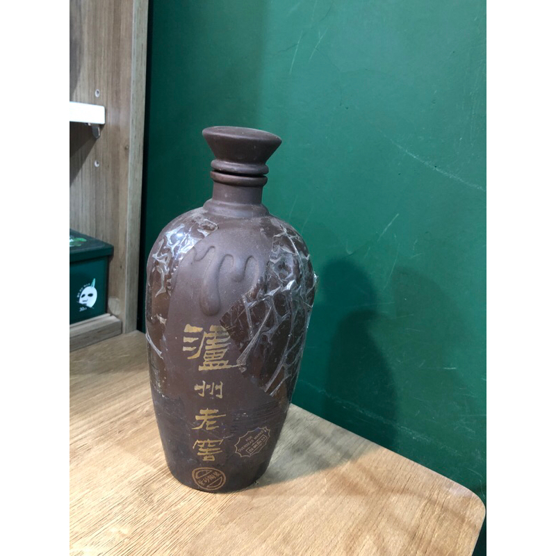 botol bekas minuman keras/botol miras pajangan/arak china