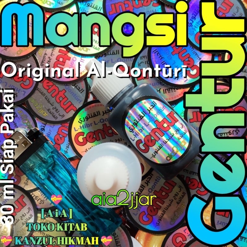 

AiA Kh3mgaia20sp Tinta Cair Mangsi Cocol Gentur Ink 30 ml Original By L-Qonturi - AiA Shopee Kanzul Hikmah [ الحبر القنتوري الأصلي ]