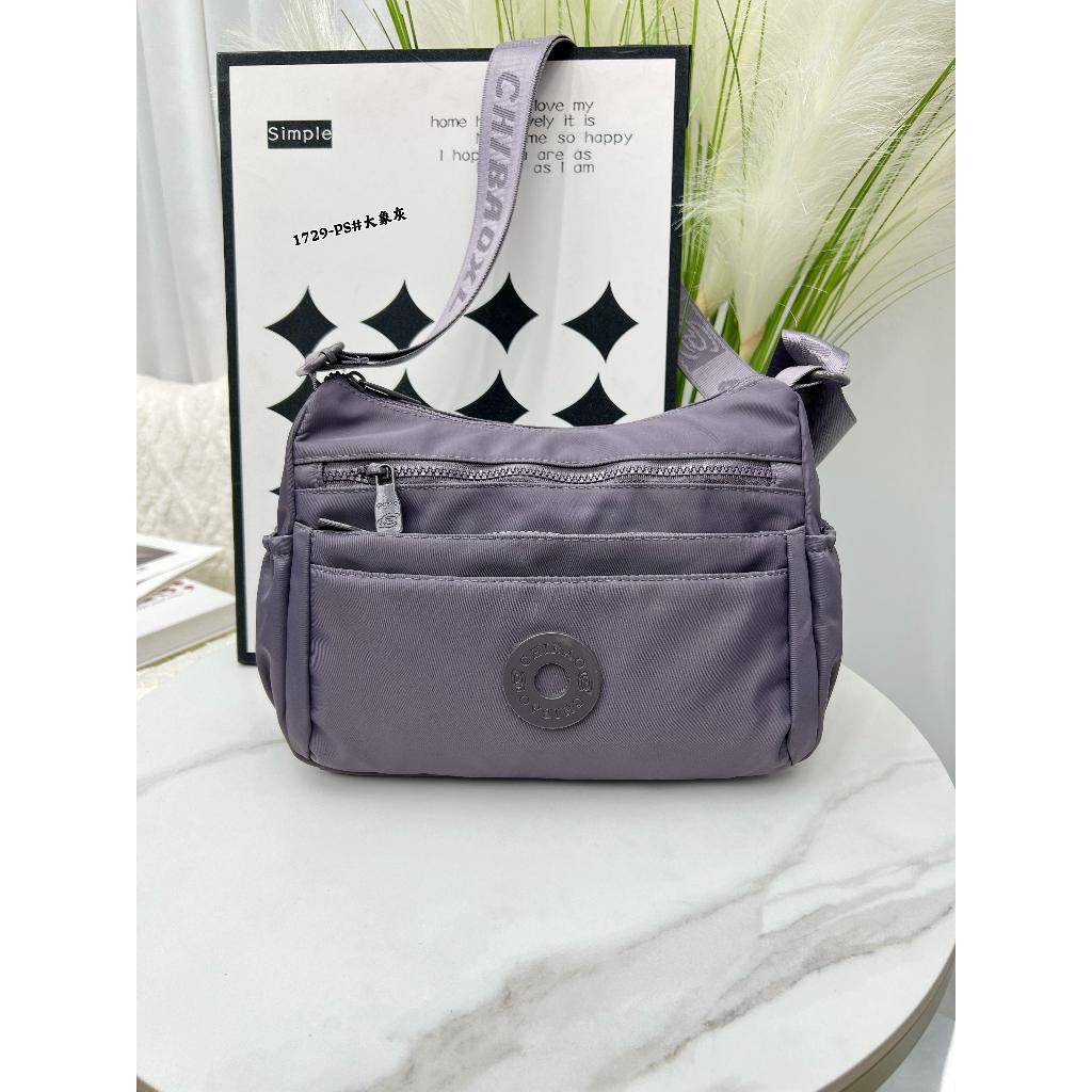 Tas Selempang Wanita Chibao ORI 1729-PS