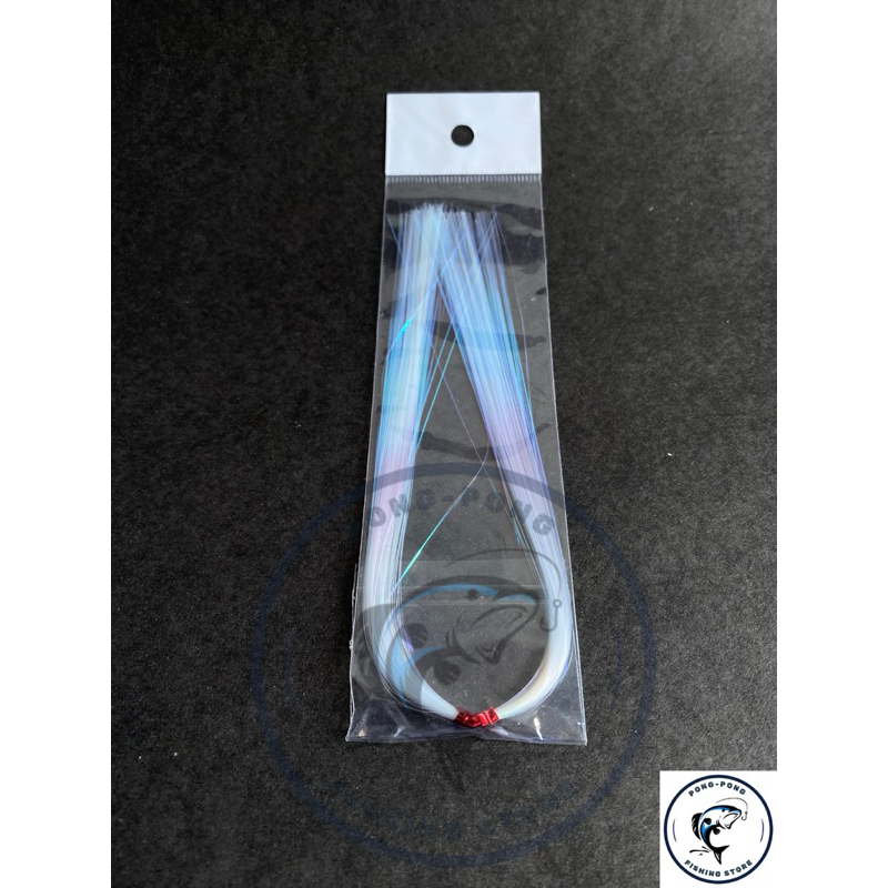 Bulu Mutiara Splasher Sabiki Plastik