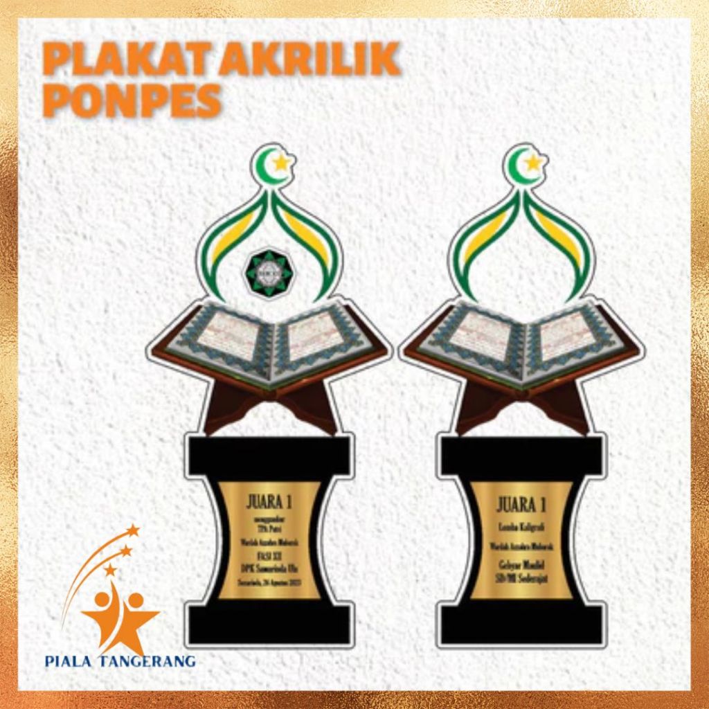 Piala MTQ Piala MKQ Plakat MTQ Plakat MKQ plakat mengaji