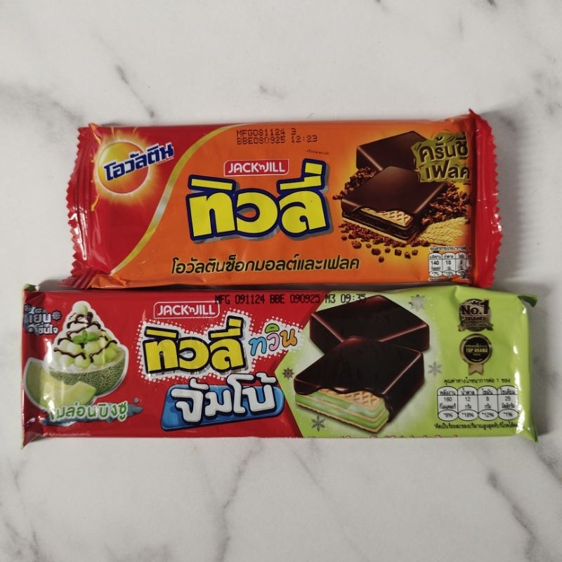 

Jack n Jill Wafer rasa ovaltine/melon