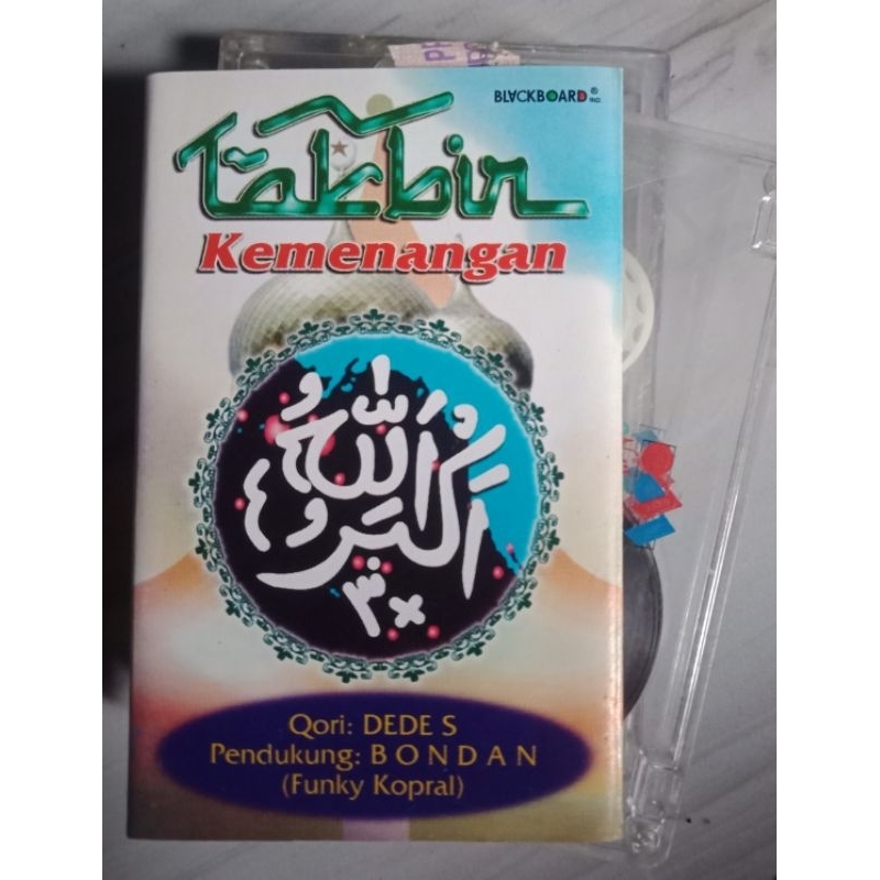 Audio kaset pita Takbiran bersama Bondan prakoso (Funkykopral)