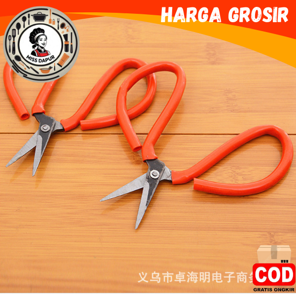 

ALAT JAHIT GUNTING SERBAGUNA GUNTING KAIN DENGAN BAHAN STAINLESS