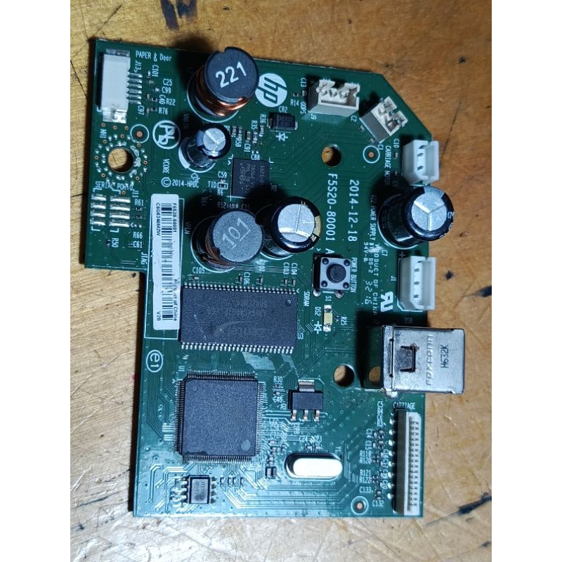 mainboard printer hp deskjet 1112