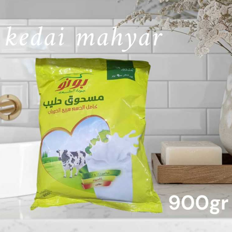 

Buno Milk Powder 900gr & 400gr