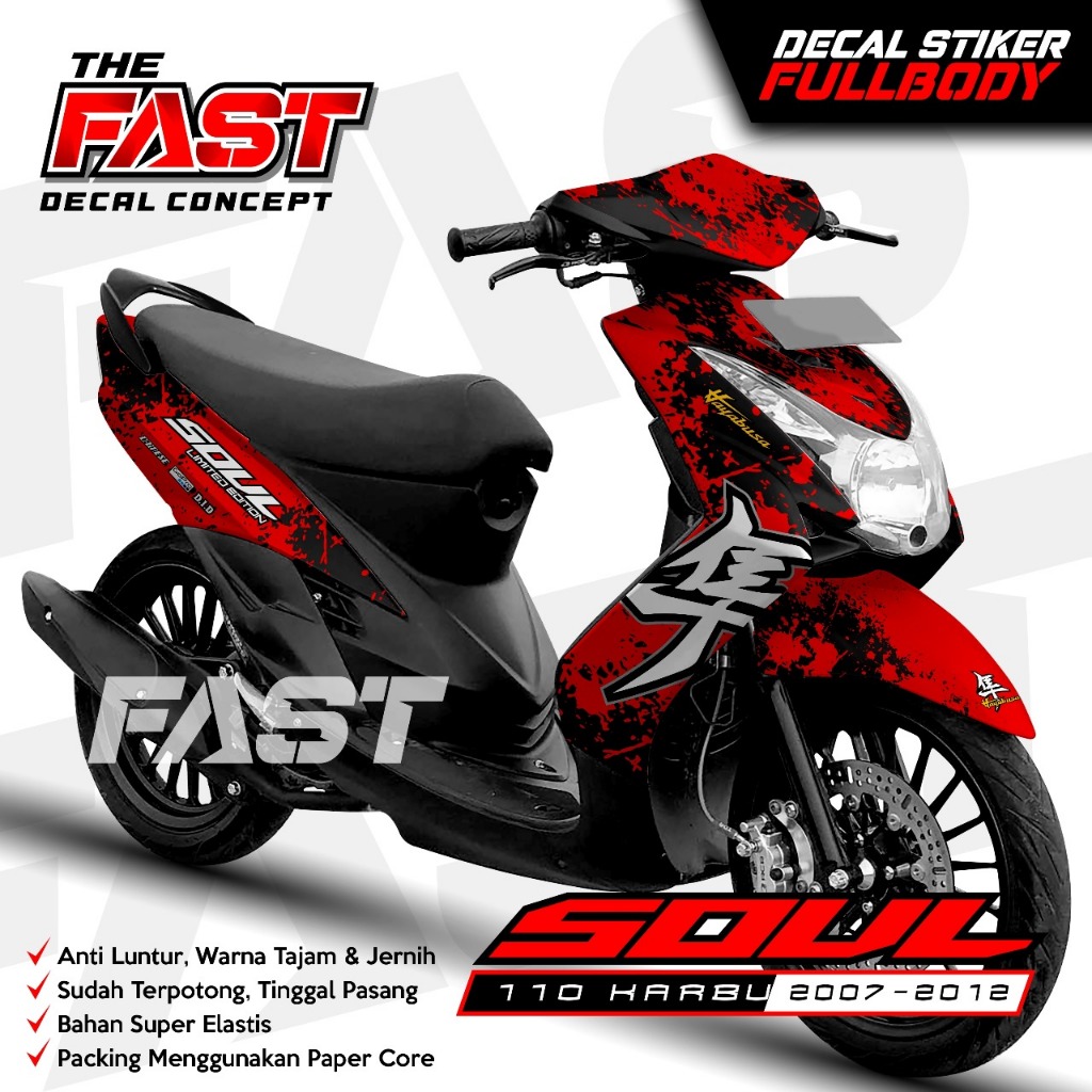 Decal Mio Soul Karbu Full Body hayabusa Lis Variasi Stiker Mio Soul Karbu Variasi Keren Striping Mio