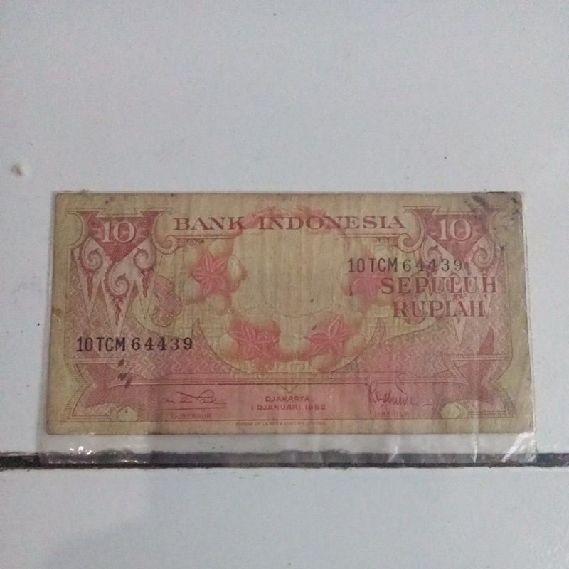 uang kertas 10 rupiah