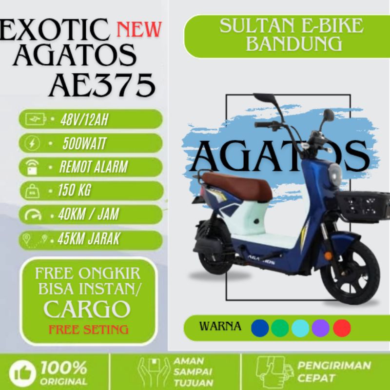 Sepeda listrik Exotic ae 375 dinamo 500 watt