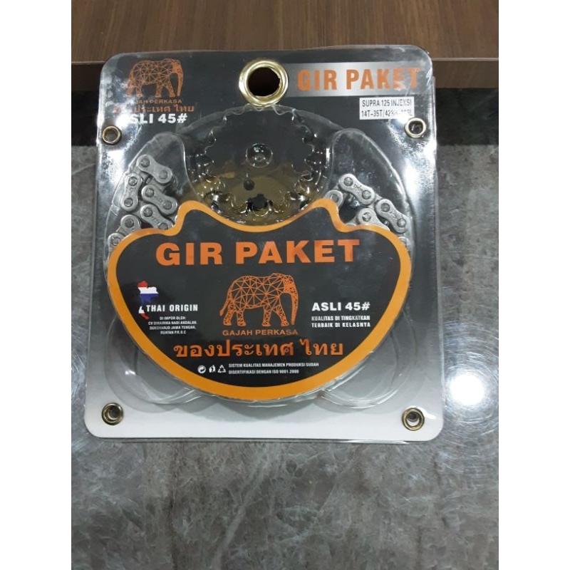 Gear Set / Gir Paket Supra x 125 Injeksi Thai Origin