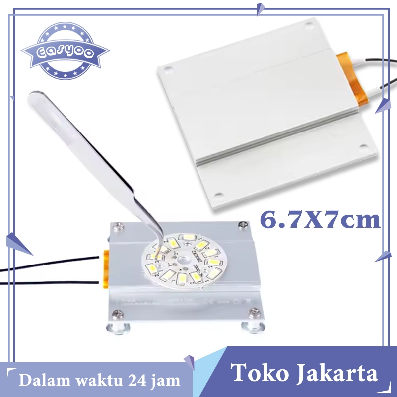 Promo Elemen Tambal Ban Listrik 220V / Alat Pemanas Tambal Ban Listrik / Elemen Tambal Ban