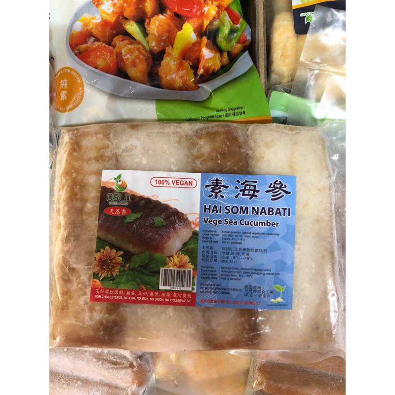 

tian en xiang sea cucumber / haisom vegan