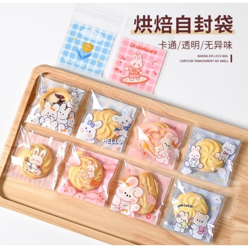 

25 Pcs - Plastik Cookies Kue 10 x 10 Cm Kemasan Kue