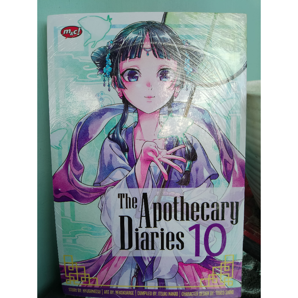 The Apothecary Diaries 10