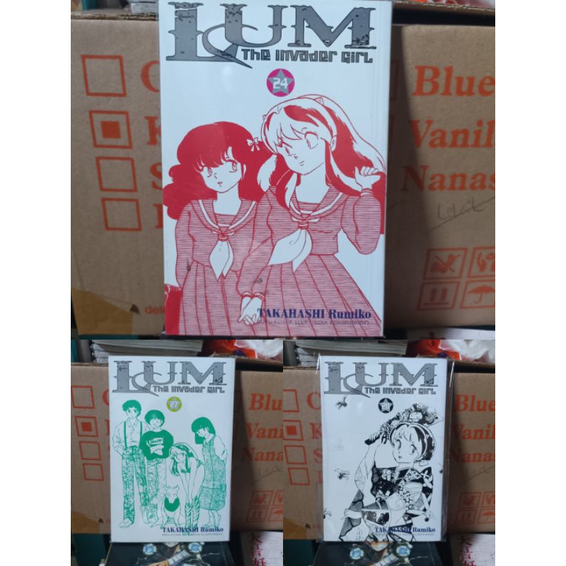 komik lum the invader girl 24,27,28 / komik Lum the invader girl  24,27,28
