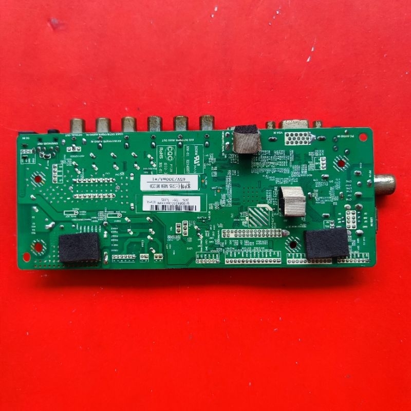 MB TV AKARI LE-20V89