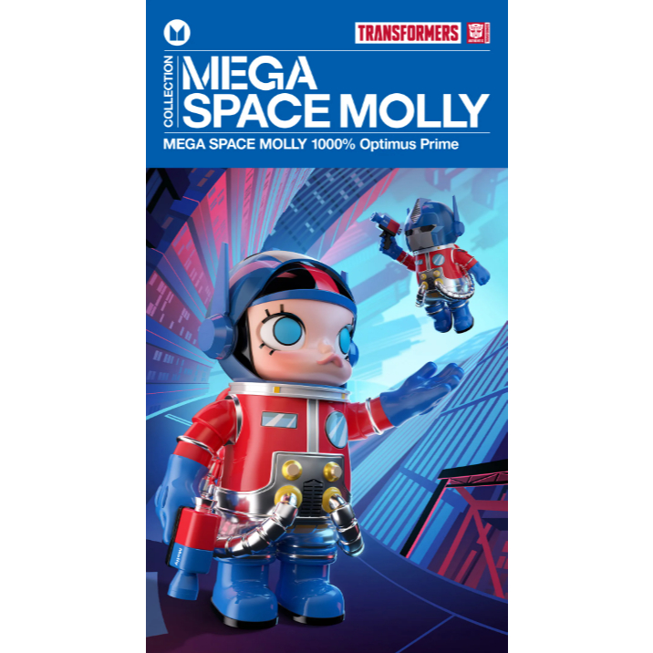 POP MART MEGA SPACE MOLLY 400% 1000% OPTIMUS PRIME
