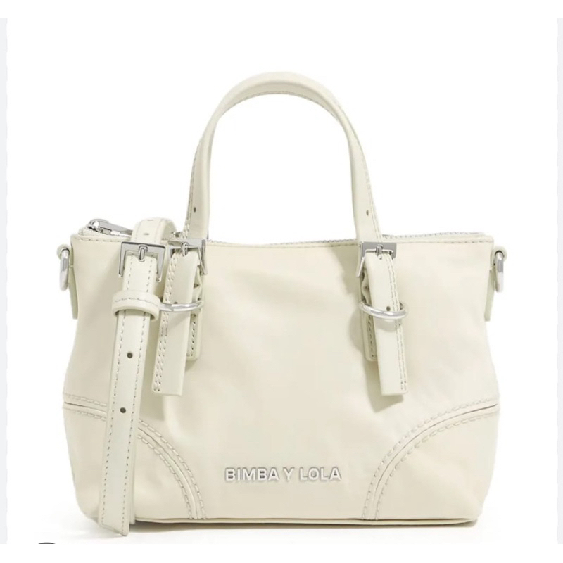Bimba Y Lola Mini Stone White Nylon Shopper Bag