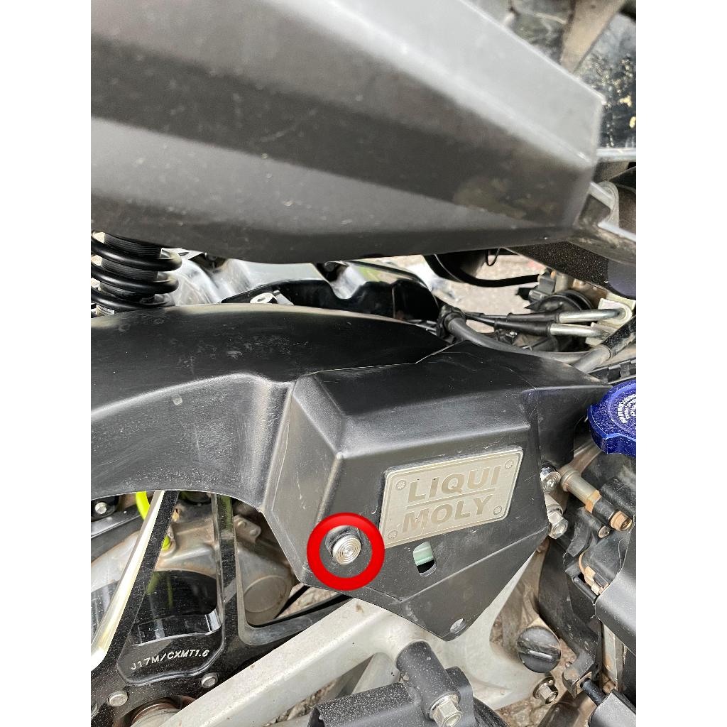 BAUT TUTUP RESERVOIR ( 1 BAUT ) MODEL SLASH VARIO 125 / 150 LED OLD VARIO 125 BOHLAM KZR 2015 - 2018
