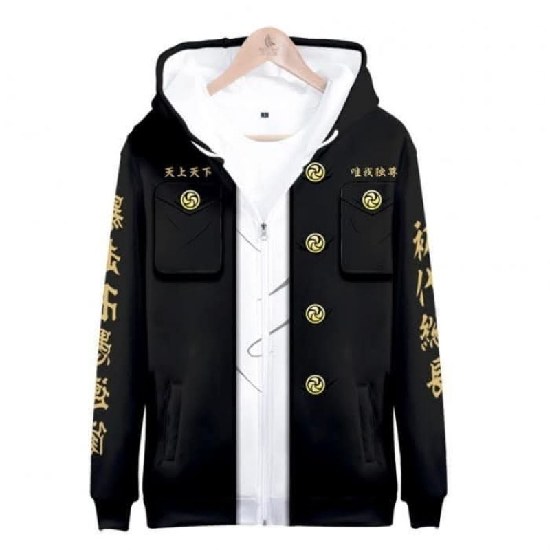 Jaket Anime Tokyo Revengers