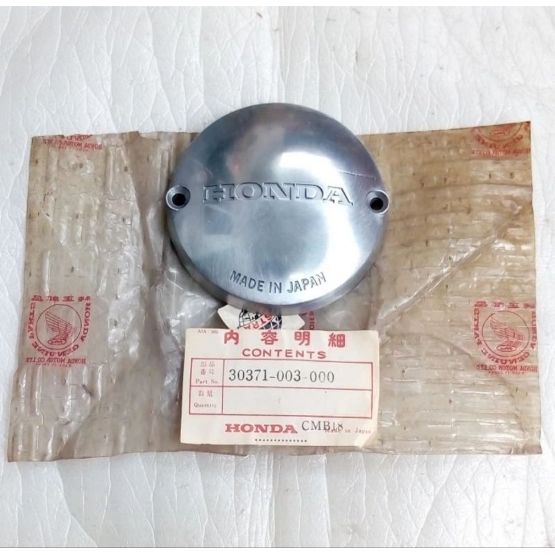 tutup cover bak magnet magnit platina honda C50 C65 C70 C102 C110 C200 CA102 CA200 CT200 CM90 origin
