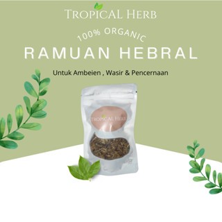 

Ramuan Herbal Daun Kering Untuk Wasir / Ambeien 100% Ampuh