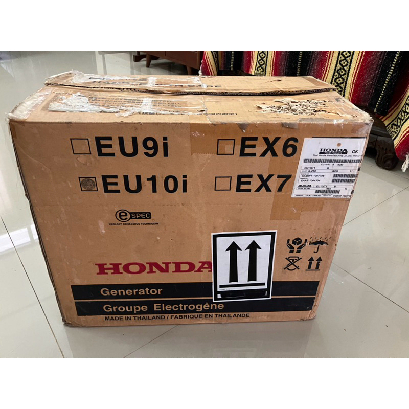 Honda Genset EU 10i