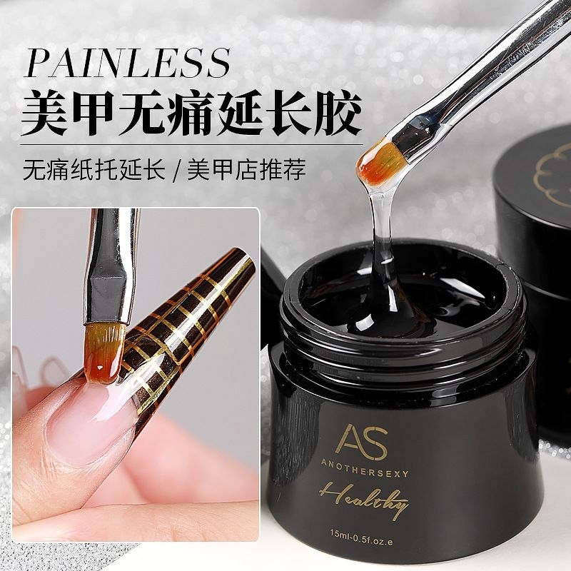 

Kheishop AS anothersexy extension kuku BORN PRETTY RHINESTONE GLUE GEL - LEM AKSESORIS KUKU - ACCESSORIES NAIL GLUE