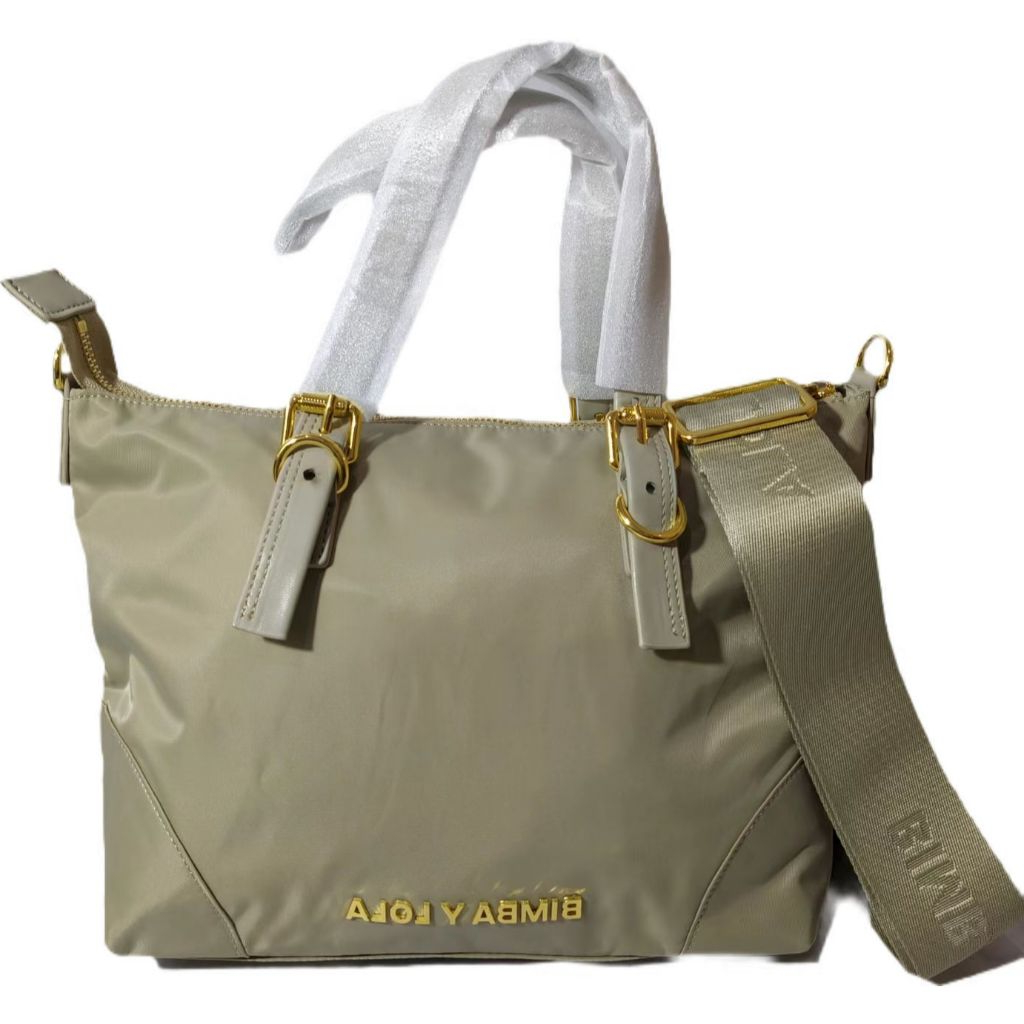 BYL Nylon Shopper Bag Gold