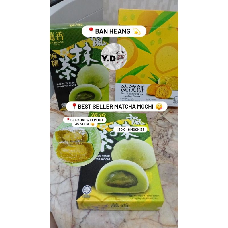

Ban Heang - Kue Tambun Khas Penang