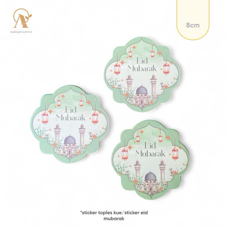 

Stiker Eidmubarak untuk toples
