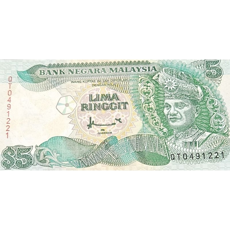 Uang Asing Negara Malaysia 5 Ringgit Kuno Kondisi AXF Ada Hole Dijamin Original 100%