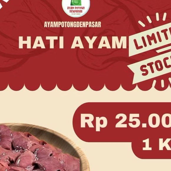

HATI AYAM 1Kg