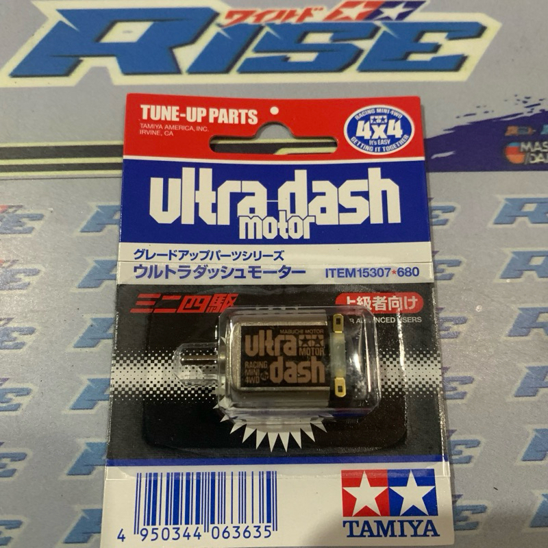 Ultra dash motor dinamo tamiya