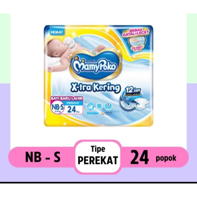 Mamypoko NB-s