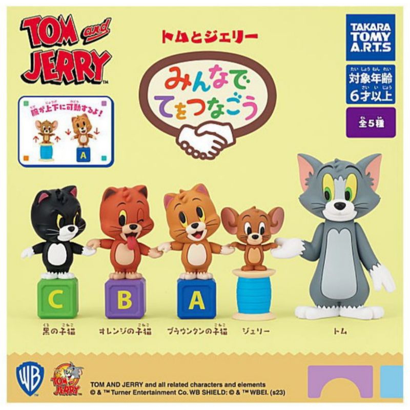Gashapon Gacha Tom and Jerry Let's Join Hands (set 5pcs)