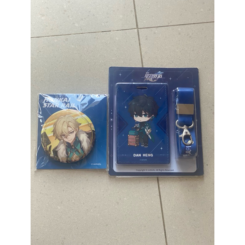Official Merch Danheng Aventurine HSR Honkai Hoyofest Mihoyo